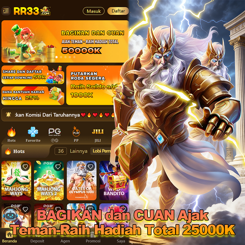 Tampilan pertama rr33